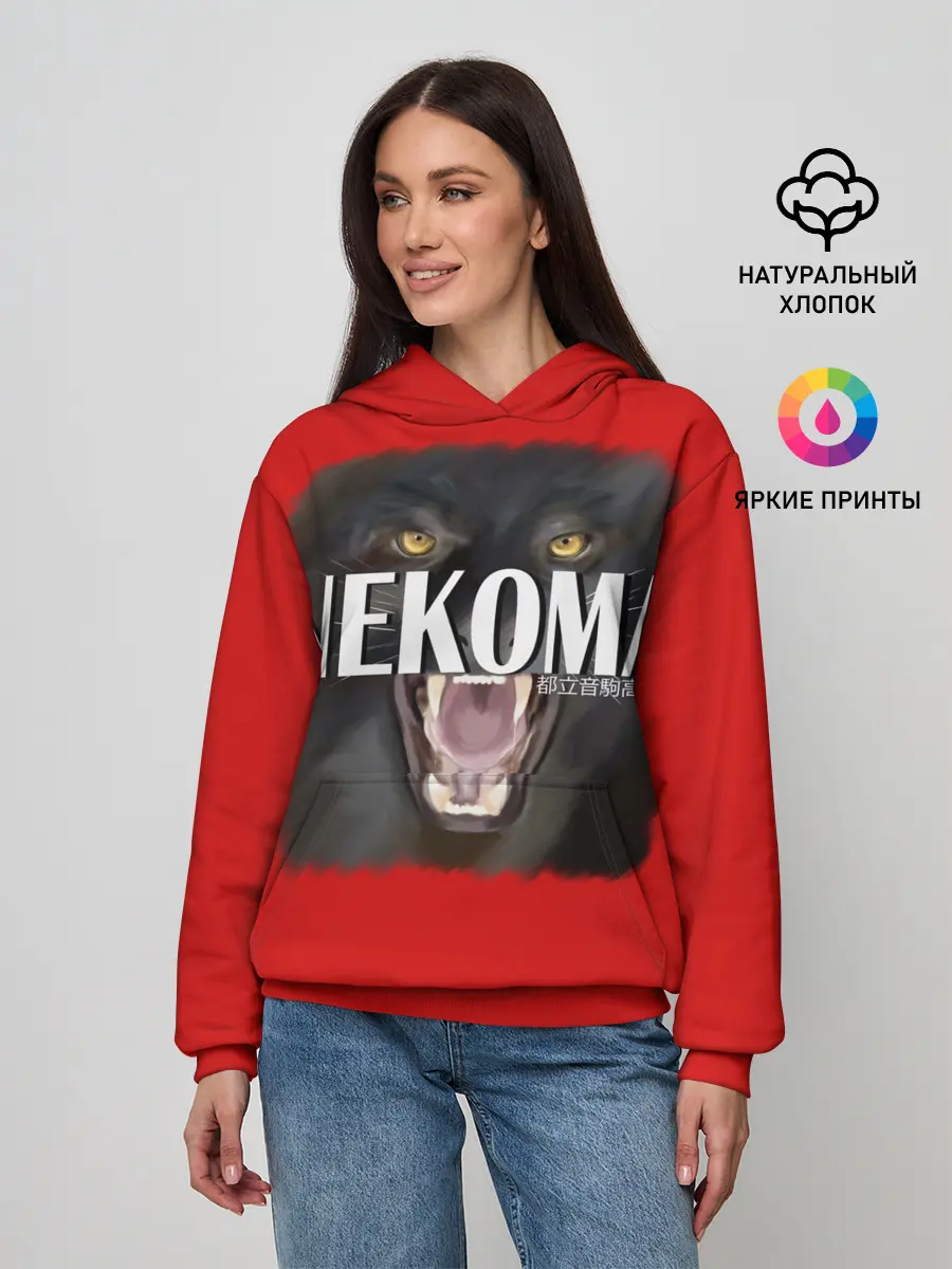 Женское худи / NEKOMA