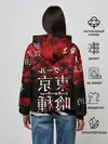 Женское худи / Токийский Гуль
