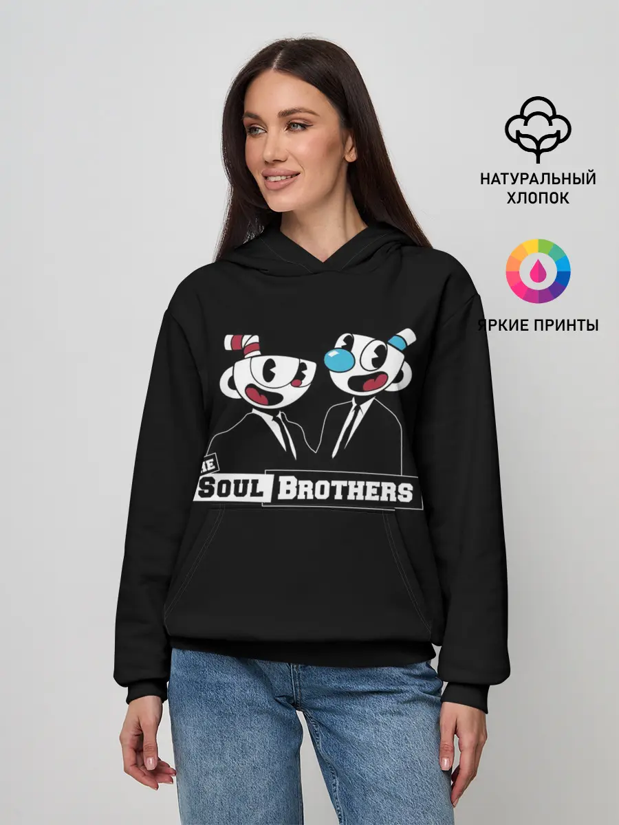 Женское худи / The Soul Brothers