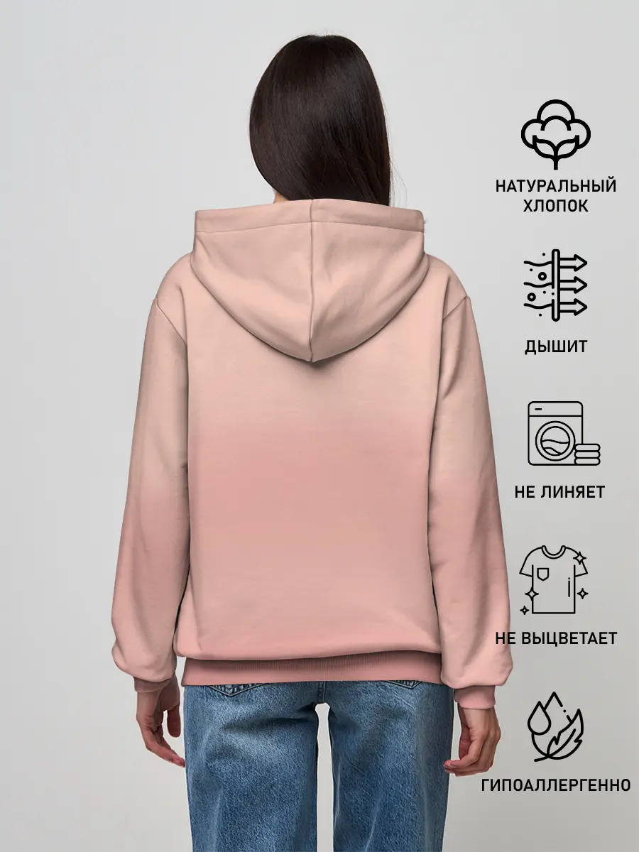 Женское худи / Bunny Girl apricot