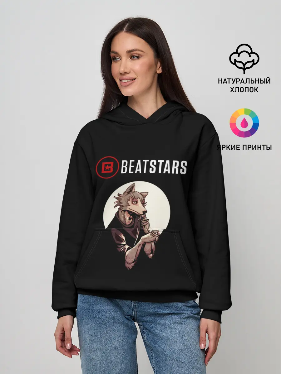 Женское худи / Beastars wolf