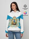 Женское худи / Архангельская область
