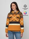 Женское худи / Африканский Мотив