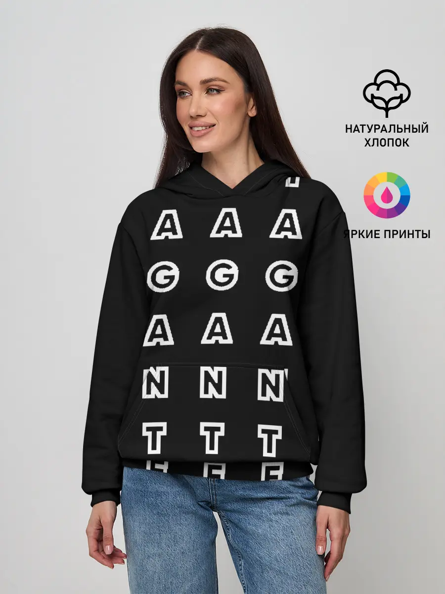 Женское худи / Stand out black