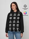 Женское худи / Stand out black