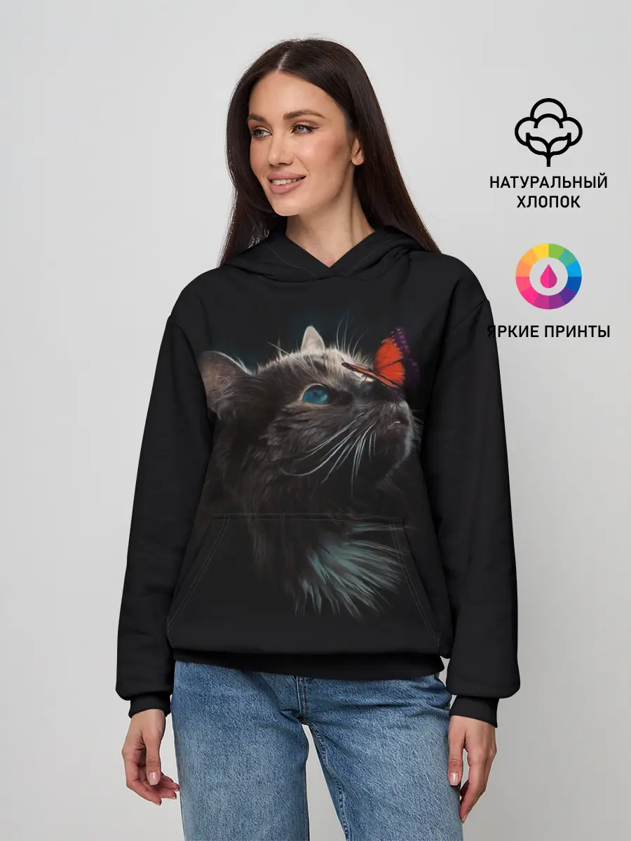 Женское худи / Котик и бабочка