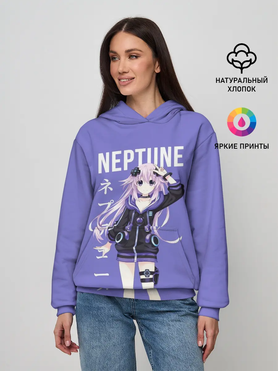 Женское худи / Нептун / Neptune
