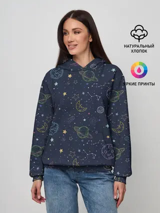 Женское худи / Созвездия