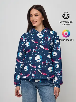 Женское худи / Космонавты, планеты и нло