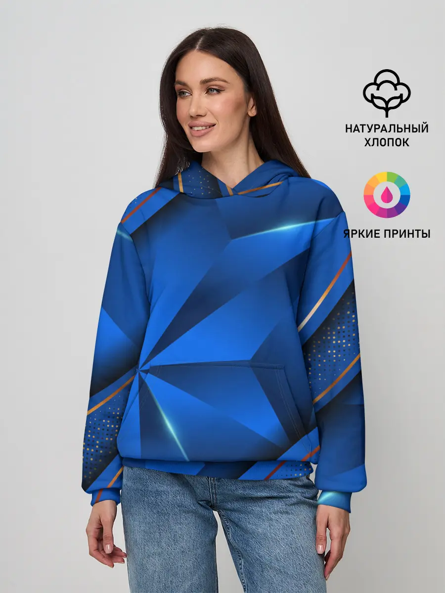 Женское худи / 3D абстрактные фигуры BLUE