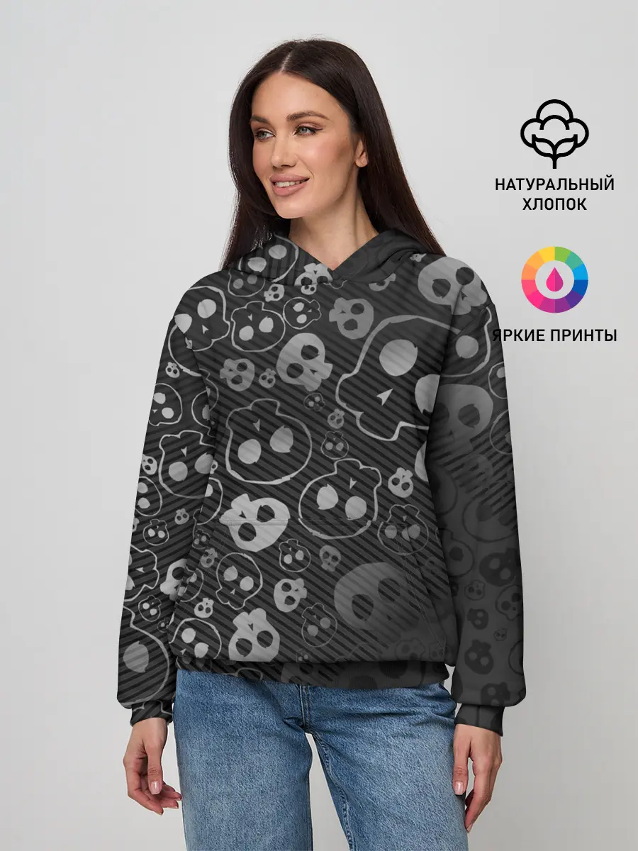 Женское худи / ART SKULL