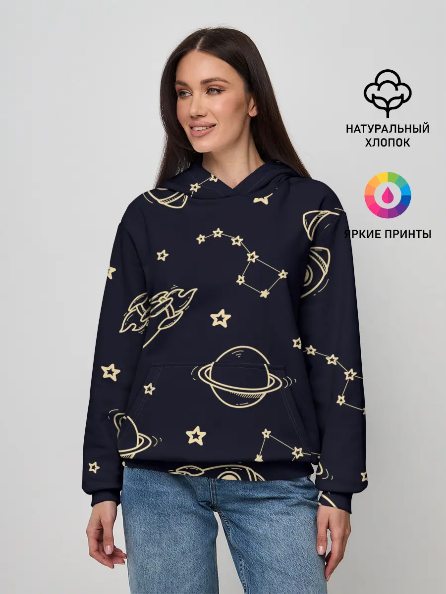 Женское худи / космос