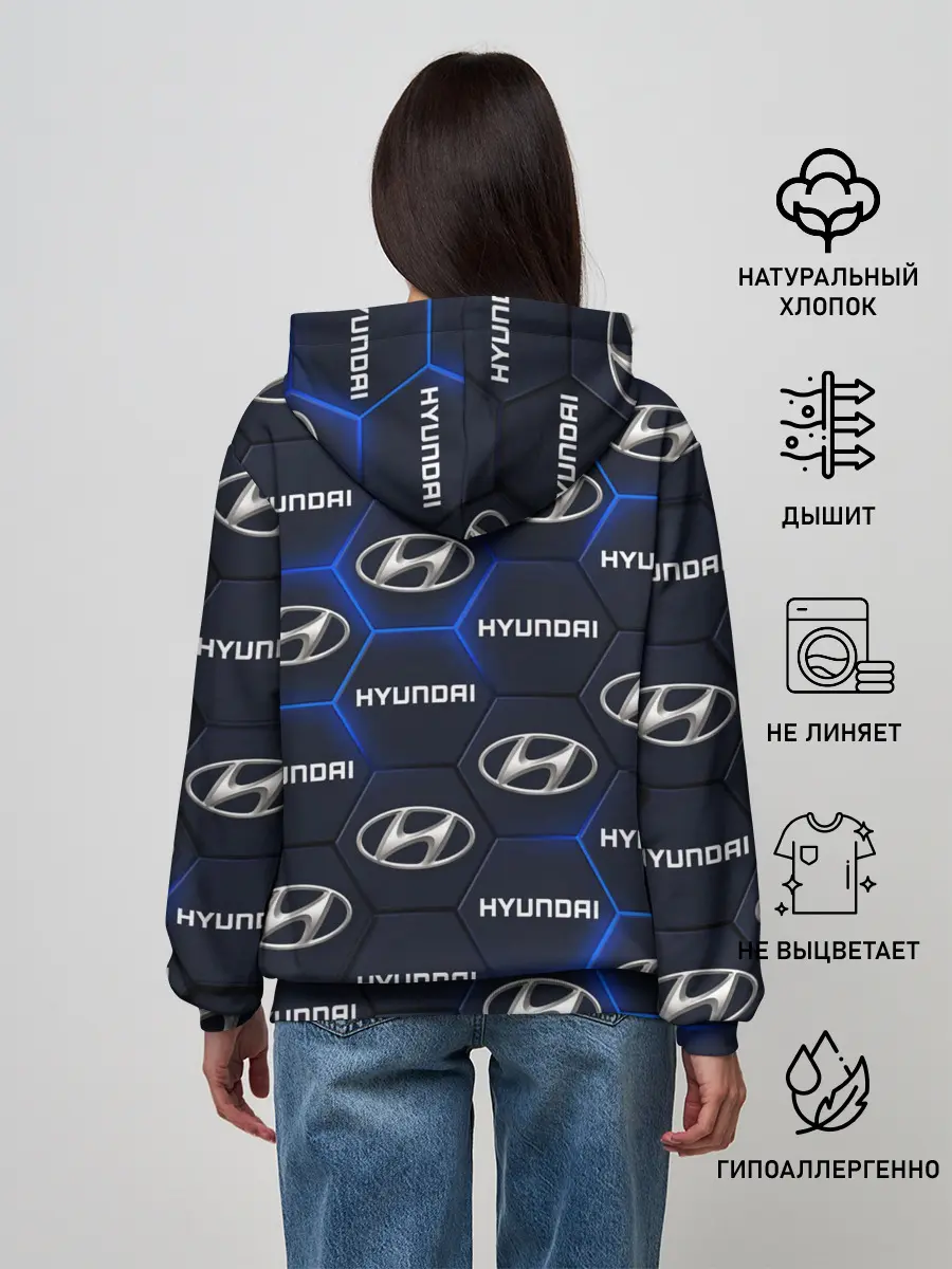 Женское худи / HYUNDAI / ХЕНДАЙ / 3D ПЛИТЫ