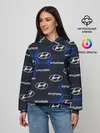 Женское худи / HYUNDAI / ХЕНДАЙ / 3D ПЛИТЫ