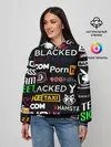 Женское худи / ПОРНОСТУДИИ / PORN STUDIO