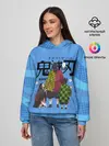 Женское худи / Незуко Гию и Танджиро