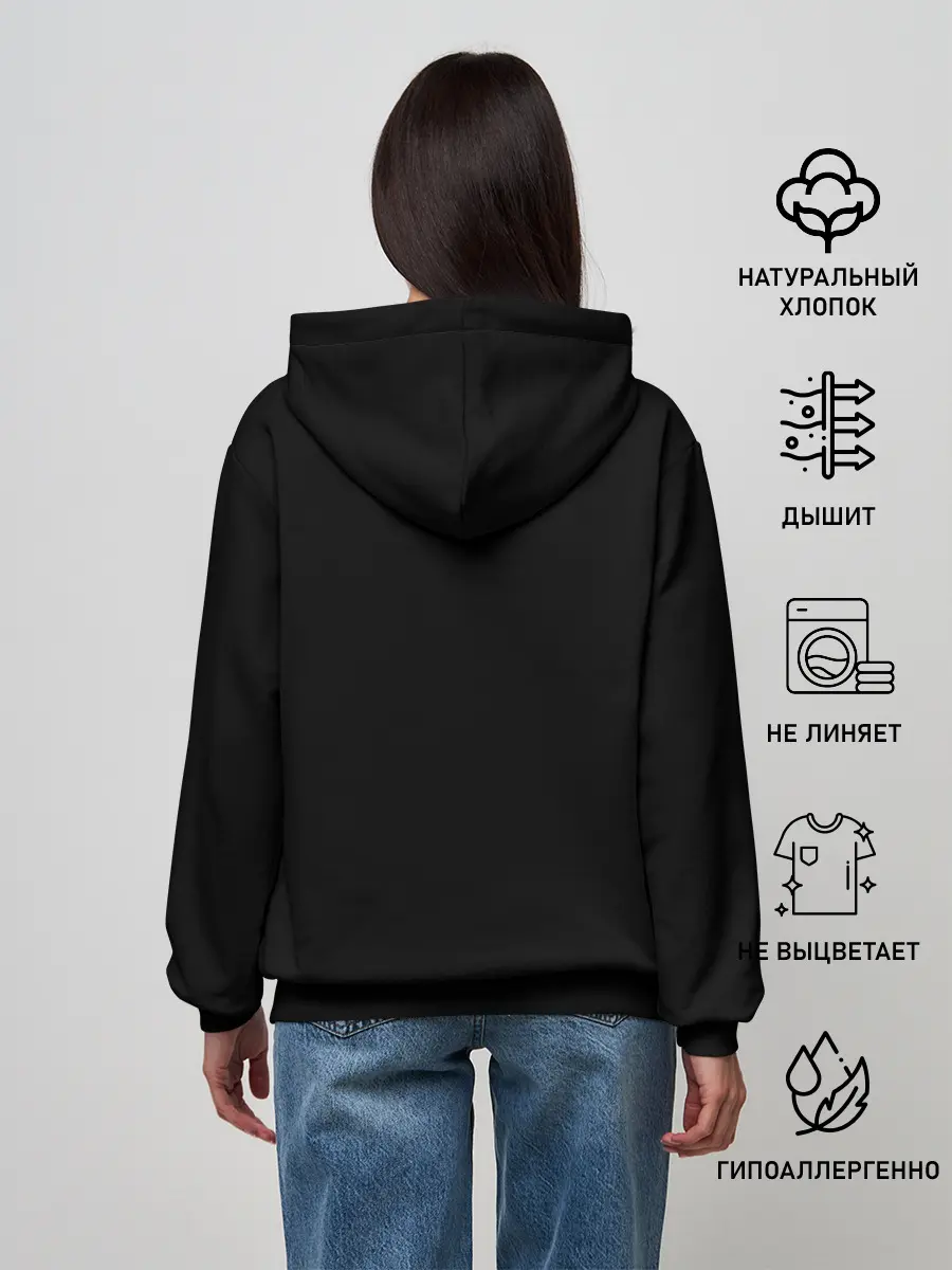Женское худи / Любовь. Смерть. Роботы