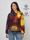 Женское худи / Path of Exile