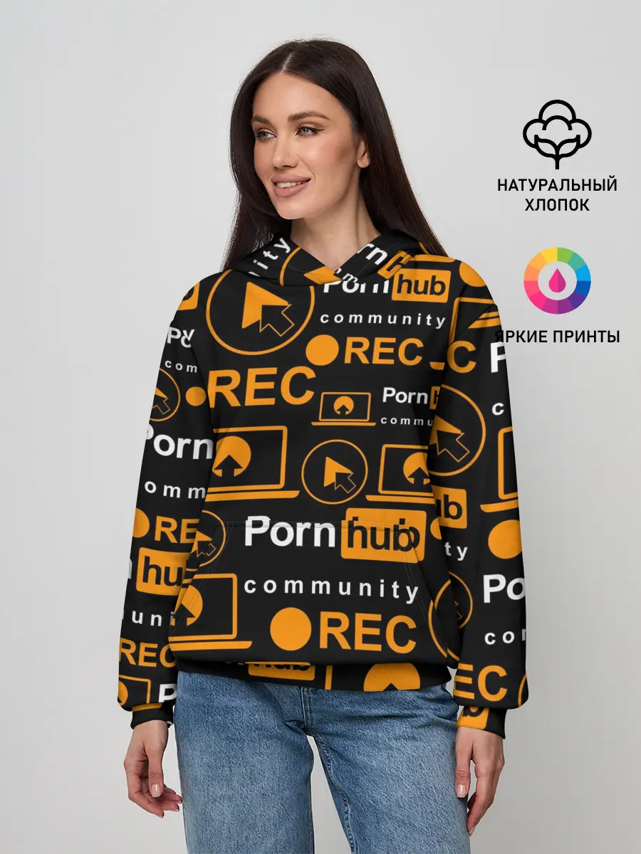 Женское худи / PORNHUB / ПОРНХАБ / УЗОР