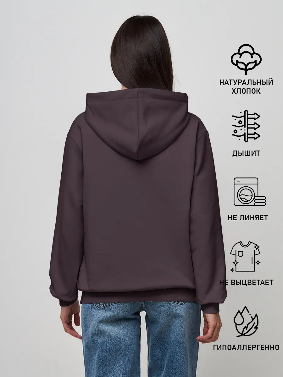 Женское худи / Моника. (Monika)
