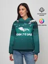 Женское худи / дайвинг