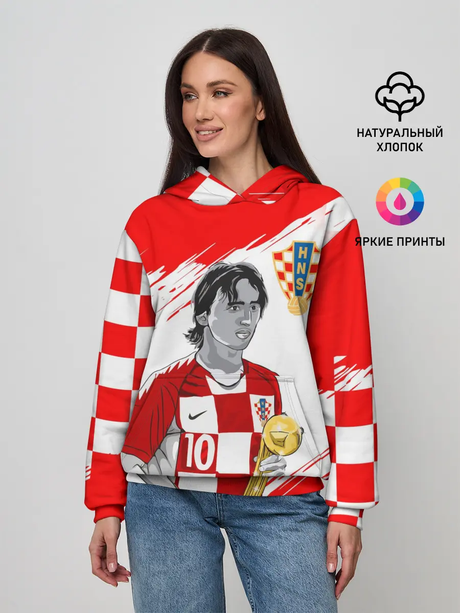 Женское худи / ЛУКА МОДРИЧ / LUKA MODRIC