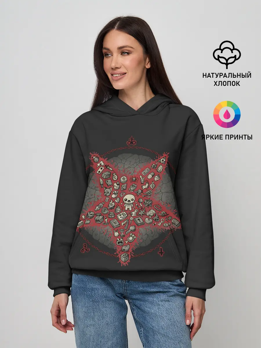 Женское худи / Star of Isaac
