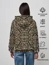 Женское худи / Змеиная кожа