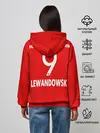 Женское худи / Форма Баварии - Левандовски