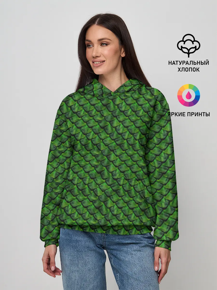 Женское худи / Reptile Scales
