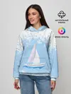 Женское худи / ОДИНОКАЯ ЛОДКА | SAILBOAT