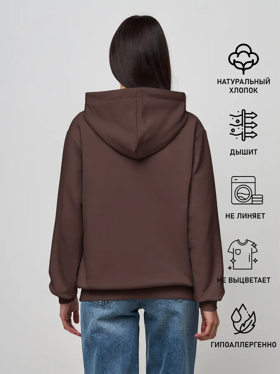 Женское худи / Azula Avatar