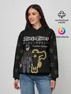 Женское худи / Гордон Агриппа Чёрный клевер
