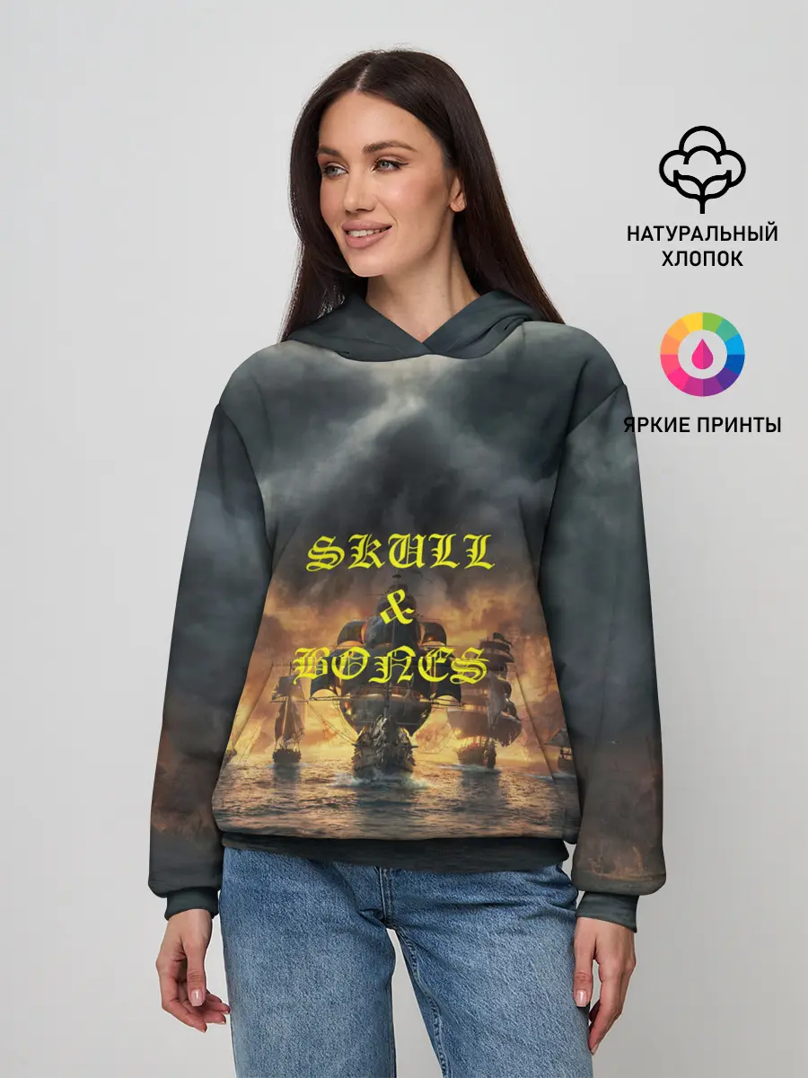 Женское худи / Skull & Bones | Пираты