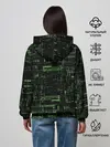 Женское худи / Схема