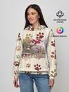 Женское худи / Свободу фурри