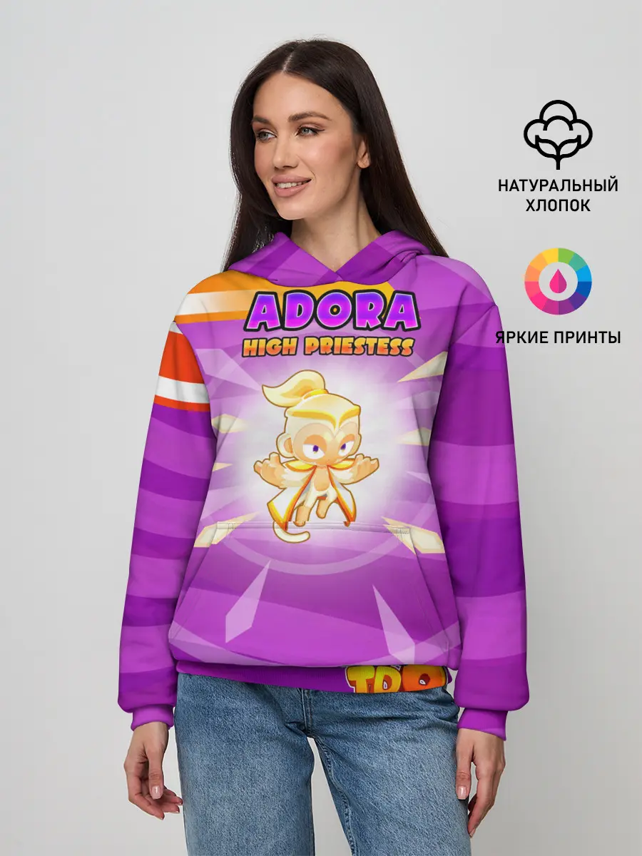 Женское худи / BTD6 Adora