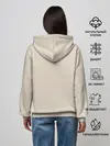 Женское худи / Ты точно спарвишься?