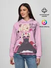 Женское худи / Убивая слизней аниме
