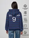 Женское худи / Бензема