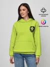 Женское худи / Форма Чехия гостевая