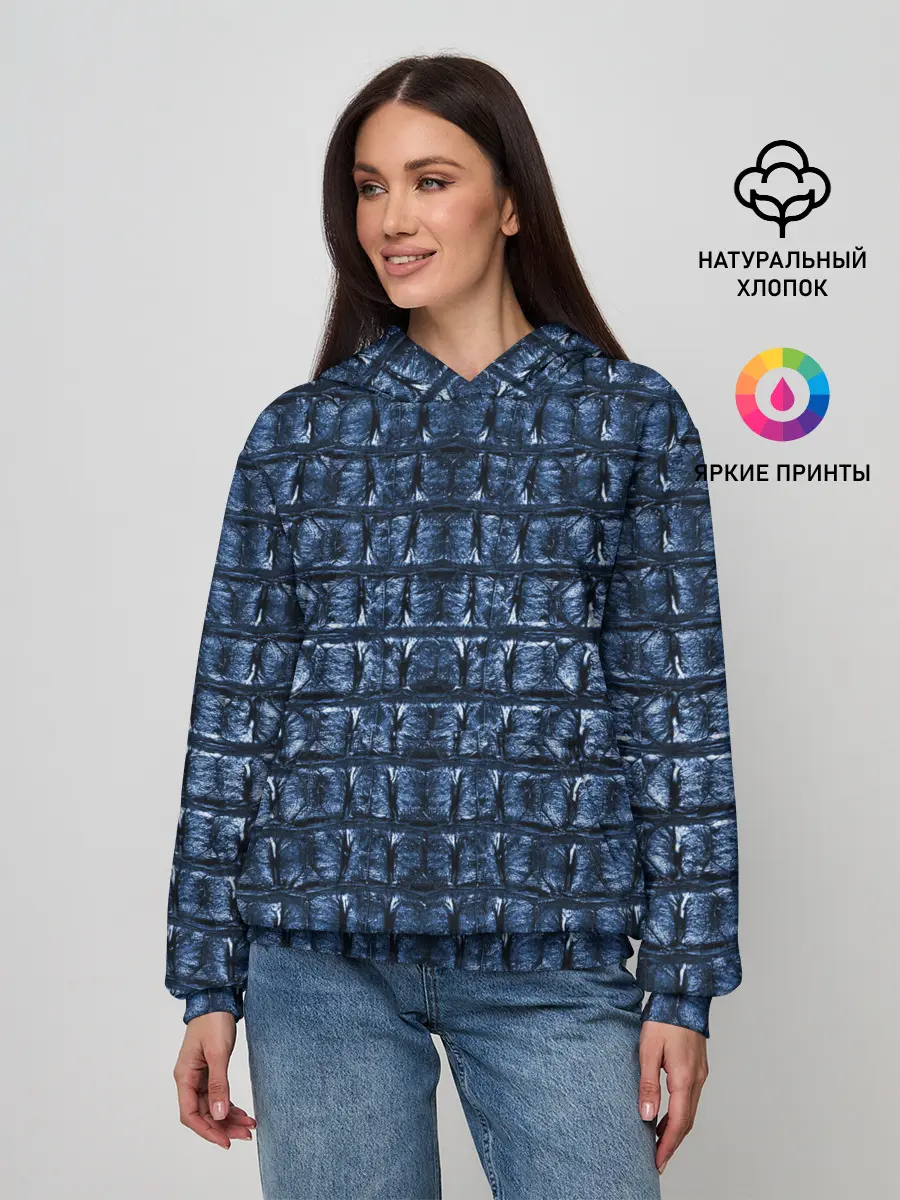 Женское худи / Текстура аллигатора