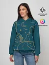 Женское худи / КОСМИЧЕСКИЙ ПЕЙЗАЖ. ЗЕМЛЯ