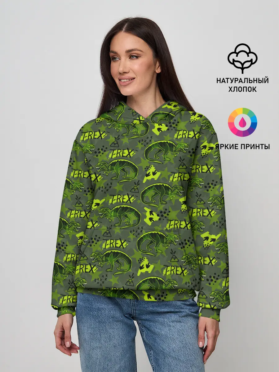 Женское худи / Динозавры T-rex