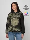 Женское худи / Золотой Рассвет Чёрный клевер