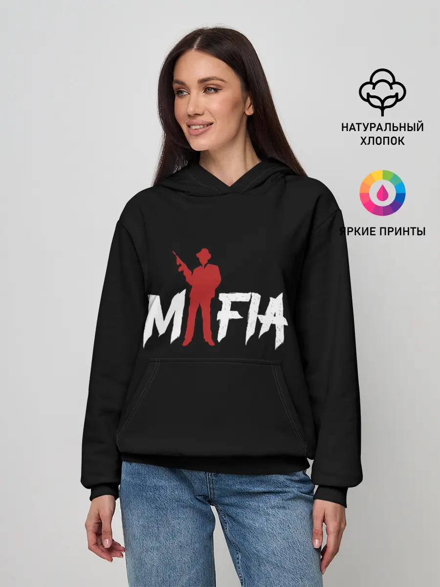 Женское худи / Mafia