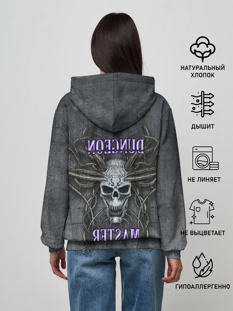 Женское худи / DM | Dungeon Master | SKULL