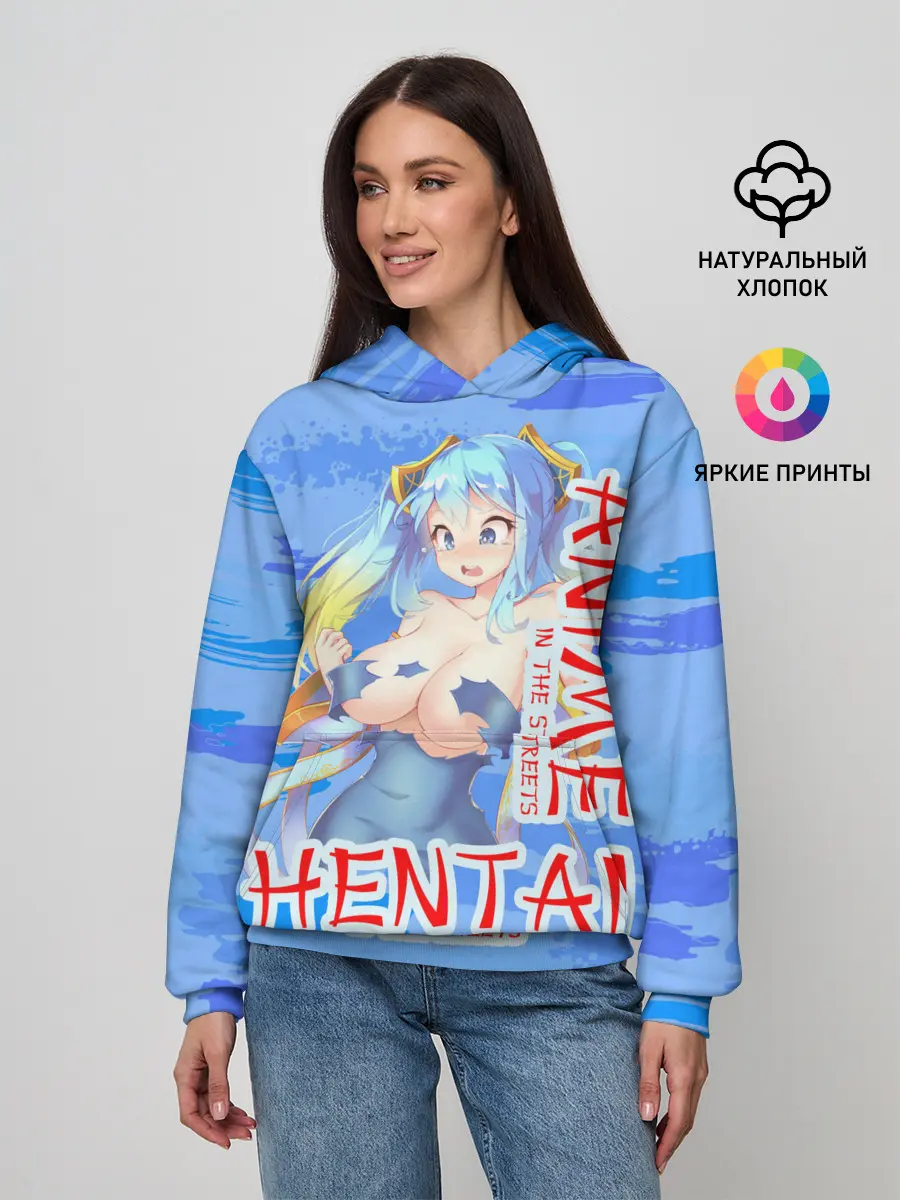 Женское худи / Anime vs Hentai