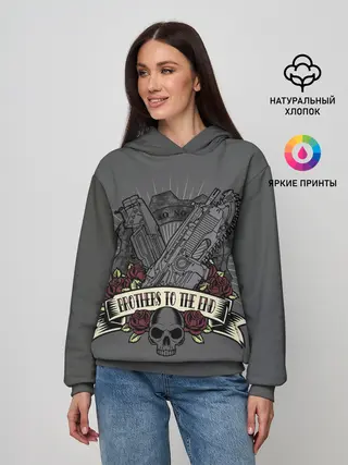 Женское худи / Братья до конца