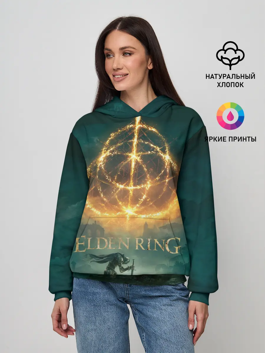Женское худи / Elden Ring key art